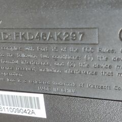 【配送可】美品 ほぼ未使用 GALLERIA ガレリア K297 USBキーボード　テンキー付きの画像