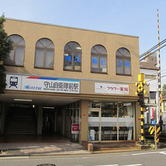 ダンプ運転＋草刈り軽作業｜日給1.3万〜！短期OK・急募！の画像