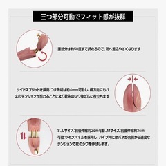 シューキーパーの画像