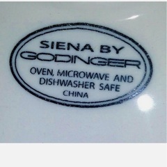 寒い日のお料理にどうぞの画像