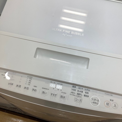 【安心！1年間の保証付き！】TOSHIBA 全自動洗濯機入荷しました！