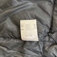 a.v.v 120 ダウン　黒　ダウン90％素材の画像