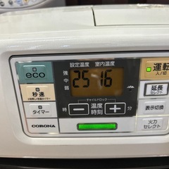 コロナ 石油ファンヒーター FH-ST3617BYの画像