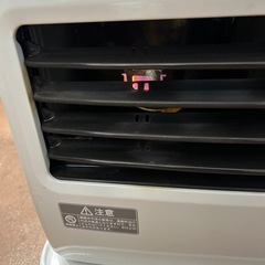 コロナ 石油ファンヒーター FH-ST3617BYの画像