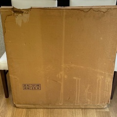 堆朱柄 こたつ板 2.5尺 未使用 引取限定の画像