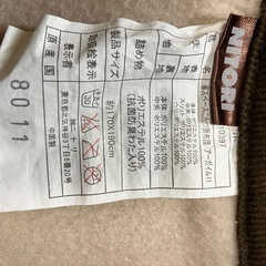 省スペースこたつ掛け布団　ニトリの画像