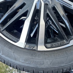 KYOHO 共豊 スマック クレスト 15インチの画像