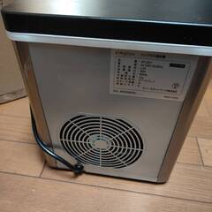 【値下げしました】製氷機SP-CE01の画像