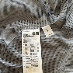 UNIQLO ショート丈薄手ジャケット　Lサイズ　美品！ フルジップ 軽量グレーの画像
