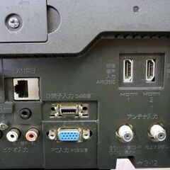 ☆三菱電機 液晶カラーテレビ LCD-40ML8H 2018年製 リモコン付き MITSUBISHI TV REALシリーズ フルハイビジョン オートターン機能付き 札幌市 豊平区 平岸店の画像