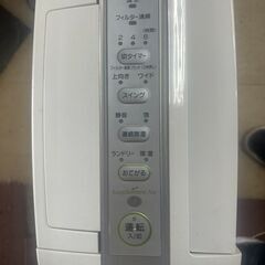 リサイクルショップどりーむ荒田店　No5229　除湿機　三菱　幅32㎝　奥行28㎝　高さ47㎝の画像