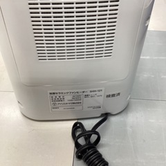 ⭐️春日市⭐️加湿セラミックファンヒーター⭐️IRIS O H Y A M A⭐️アイリスオーヤマ⭐️加湿⭐️ファンヒーター⭐️2016年式⭐️ S H H-121⭐️定価17,000円⭐️N o5172の画像