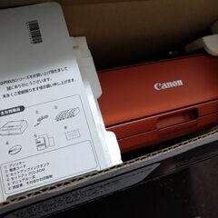 プリンター Canon★引っ越しのため出品★の画像
