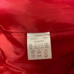 ダウンジャケット メンズ Lサイズの画像