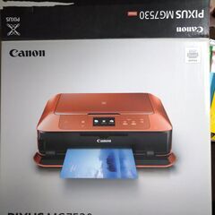 プリンター Canon★引っ越しのため出品★の画像