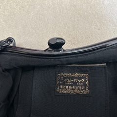 ポピーバッグ　 昭和レトロ がま口ハンドバッグ　ヴィンテージ 和装にもの画像