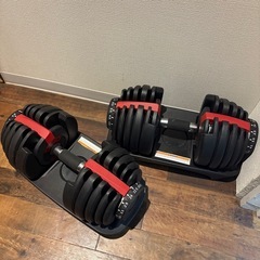 【ジャンク品】【無料】可変式ダンベル2.5~24kgの画像