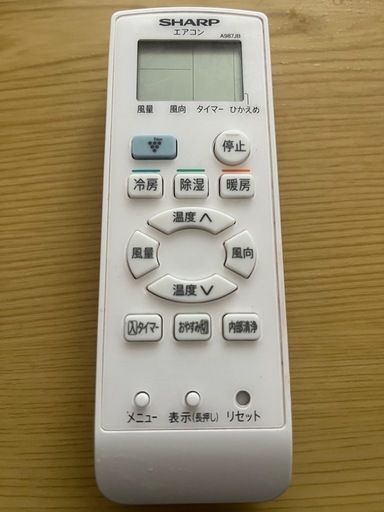 【お問い合わせ多数のため一旦終了します】エアコン 6畳用 SHARP AY-J22TD