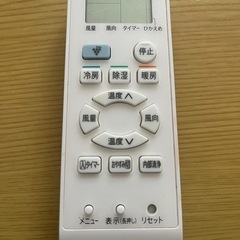 【お問い合わせ多数のため一旦終了します】エアコン 6畳用 SHARP AY-J22TDの画像