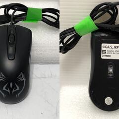 ☆キーボード マウス 有線 まとめ売り 2点セット 現状品 中古品 (NF251120)546-122-②の画像