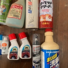 取引中です洗剤類の画像