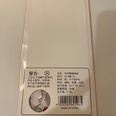 海外製　ボンボンドロップシールの画像