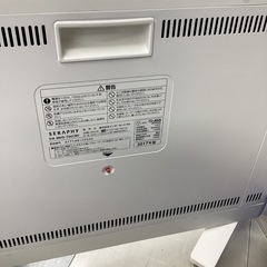 ⭐️春日市⭐️セラミックファンヒーター⭐️ S E R A P H Y⭐️ファンヒーター⭐️加湿⭐️2017年式⭐️ M H S-700⭐️定価10,000円⭐️No5179の画像