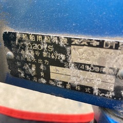 ［ジャンク］船外機2馬力SUZUKI中古の画像