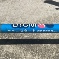 ②　☆ MARUYAMA BIG M エンジン草刈機　BC23CS 実働中古品の画像
