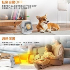 【新品未使用】ヒーター 小型 人感センサー付 セラミックヒーター 省エネ 速暖 足元 トイレ 洗面所 脱衣所 400W/600W 角度調節 転倒OFF 過熱保護 ミニ セラミックファンヒーター 静音 節電 電気 暖房 オフィス 卓上 デスク下の画像