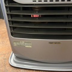 株式会社コロナ製の石油ファンヒーター「FHV-IX302Yの画像