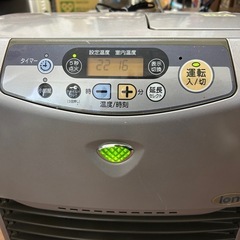 株式会社コロナ製の石油ファンヒーター「FHV-IX302Yの画像