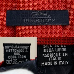 ロンシャンLongchampネクタイ レギュラータイ red レッド　赤色系 モザイク柄  シルク絹 長さ　約142センチ 大剣幅　約9.2センチ メンズ（men’s）男性用、紳士の画像