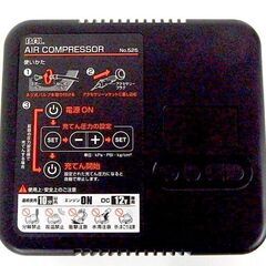 BAL タイヤエアーコンプレッサー NO.525 DC12V車専用 空気入れ 自動車 バイク 自転車 レジャー用品  ☆ 札幌市 北区 屯田 の画像