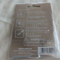 ネイルシールの画像