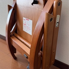 【大和屋】ベビーチェア　ローチェア　の画像