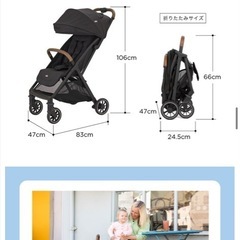 【新品未使用】joie ベビーカーpactproフルセットの画像