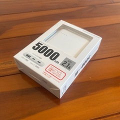 新品未開封　モバイルバッテリーの画像