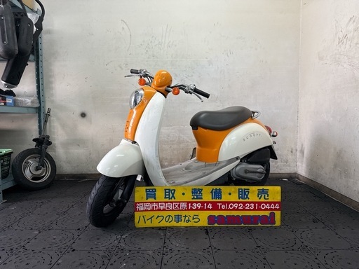 HONDA ホンダ クレアスクーピー AF55 お洒落で可愛い４サイクル原付バイク 通勤通学配達にオススメ 福岡市内発 全国どこでも陸送可能