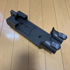 ダイソン壁掛けブラケットの画像