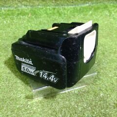 マキタ(makita) UB144DZ 充電式ブロワ【市川行徳店】【店頭取引限定】【中古】管理番号：ITWY7TMSAJGGの画像