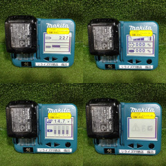 マキタ(makita) UB144DZ 充電式ブロワ【市川行徳店】【店頭取引限定】【中古】管理番号：ITWY7TMSAJGGの画像