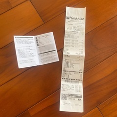 保証付モバイルバッテリーの画像