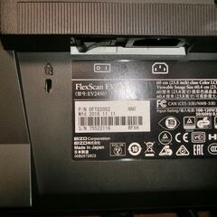 【ジャンク品】PCモニターの画像