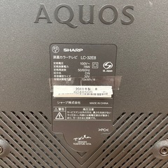 SHARPテレビの画像