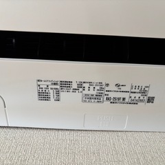 TOSHIBA製エアコン+室外機+リモコンの画像