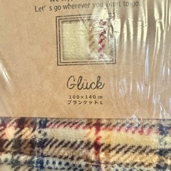 【新品未開封】Gluck ブランケット ひざ掛け L 140×100cm の画像