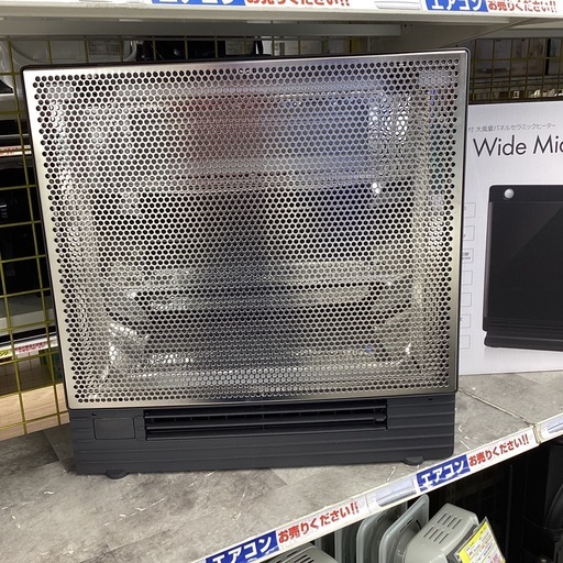 ⭐️春日市⭐️遠赤外線暖房器⭐️セラムヒート⭐️DAIKIN⭐️ダイキン⭐️2024年式⭐️W R H135 A S-H⭐️定価59,