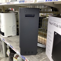 ⭐️春日市⭐️遠赤外線暖房器⭐️セラムヒート⭐️DAIKIN⭐️ダイキン⭐️2024年式⭐️W R H135 A S-H⭐️定価59,780円⭐️No5169の画像