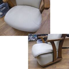 ③ダイニングチェア キャスター付き 両肘付き リビングチェア 椅子 イス 札幌市 厚別区の画像